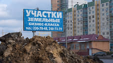 Кадастровая стоимости земель населенных пунктов Курской области может снизиться почти на 10%
