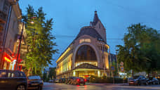 Сбербанк вошел в банкротство воронежских гостиниц Ramada Plaza и «Арт-отель» c долгами на 3 млрд рублей