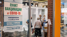 В Белгородскую область поступило 13,5 тыс. доз вакцины «Спутник Лайт»
