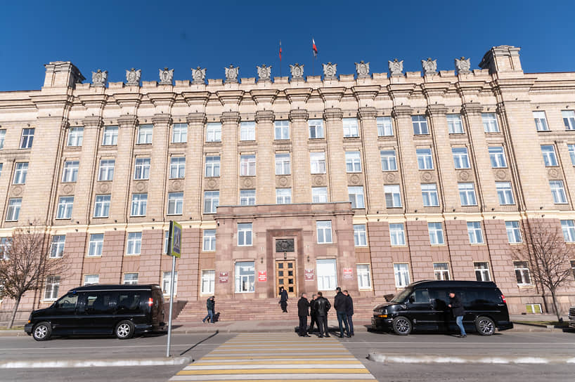 Правительство Белгородской области