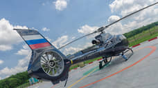 «Русские вертолетные системы» снова выиграли тендер на услуги санавиации в Белгородской области