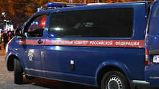 СКР забрал у полиции уголовное дело о ДТП с пятью погибшим в Воронежской области