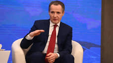 Белгородский губернатор Вячеслав Гладков опроверг информацию об отъезде семьи из России и пробежал марафон