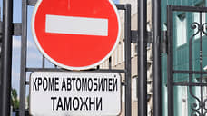 Бывшему воронежскому таможеннику смягчили приговор за взятку