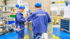 Воронежский завод Siemens продолжает работать после заявления компании о прекращении бизнеса в РФ