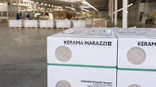Производитель плитки Kerama Marazzi с заводом в Орле стал позиционировать себя как «российская компания»