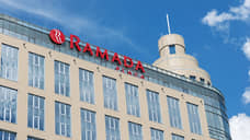 Банкротство воронежских пятизвездочных гостиниц «Арт-отель» и Ramada Plaza дошло до Верховного суда