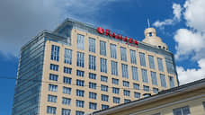 Повторные торги по продаже воронежских отелей Ramada Plaza и «Арт-отель» приостановлены