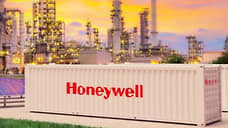 Российский владелец липецкого завода Honeywell начал его ликвидацию
