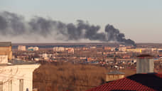 Вызванный украинской атакой пожар у курского аэродрома ликвидирован