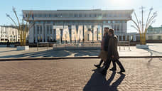 Трех руководителей управлений в правительстве Тамбовской области переименовали в министров