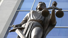 Осужденный за коррупцию курский преподаватель пробует возместить 114 миллионов рублей за отмененный приговор