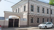 Воронежский ДСК не намерен продавать памятник архитектуры в центре города