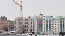 Стратегия развития строительной отрасли Орловщины не предусматривает увеличения объемов ввода жилья