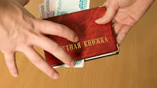 Декана экономфака воронежского филиала РЭУ подозревают в получении взяток от студентов