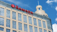 ДСК стал владельцем Ramada Plaza и «Арт-отеля» в Воронеже