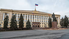 Расходы бюджета Липецкой области на 2023 год планируют увеличить на 5 млрд рублей