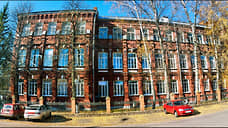 «Инстеп» продает историческое здание спиртзавода в центре Курска за 195 млн рублей