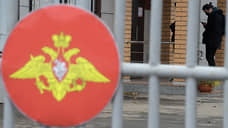 Воронежские военкоматы начинают вручать повестки для актуализации данных воинского учета