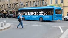 Правительство РФ направляет 8,65 млрд рублей на развитие электротранспорта в Курской и Липецкой областях