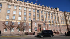 Министерство финансов Белгородской области может возглавить аудитор Наталья Шаролапова