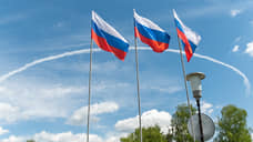 Главные новости за 19 мая. Белгород, Воронеж, Липецк, Курск