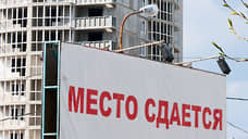 При росте объемов строящегося жилья в Черноземье продажи упали за год от 10 до 31%