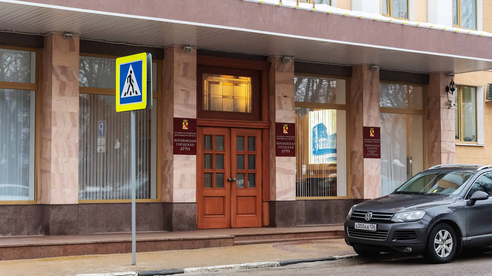 Здание Воронежской гордумы