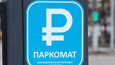 В Липецке с 1 мая вырастет стоимость платной парковки