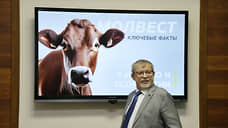 «Молвест» перенес площадку завода сыворотки за 6,5 млрд из Воронежа в Калач