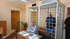 Экс-замначальника реакторного цеха Курской АЭС заподозрили в получении взятки