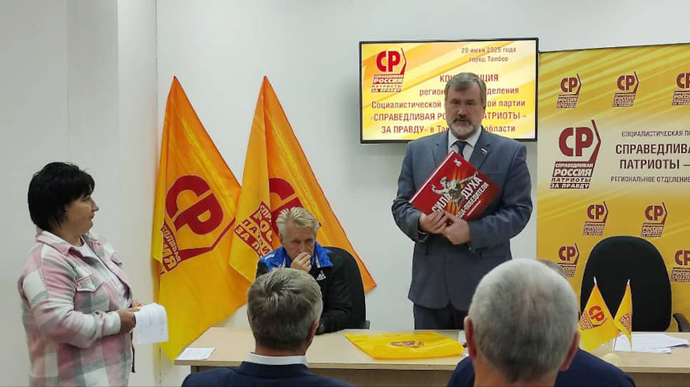 Павел Плотников