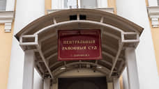 Директора воронежской дирекции единого заказчика отправили в СИЗО