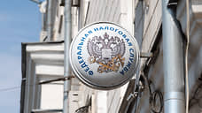Наталия Попова оставила пост главы белгородского УФНС