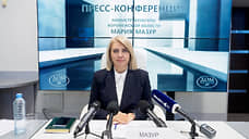 В Воронеже впервые за 63 года планируют построить новую детскую школу искусств