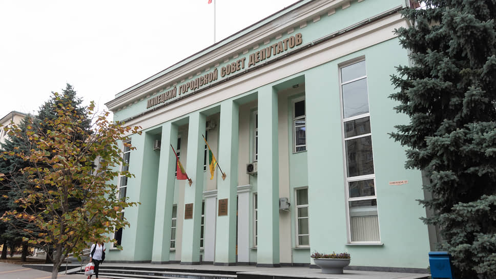 Липецкий городской совет депутатов