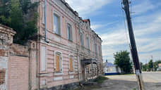 В воронежском Павловске не смогли продать за 2,8 млн дом-памятник XIX века