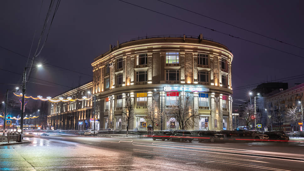 Воронеж, дом &quot;Утюжок&quot;