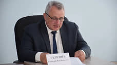 Главу округа в Тамбовской области отправили в отставку