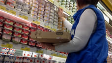 Бывший Danone будет оспаривать претензии воронежского УФАС о «дискриминации»