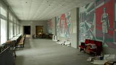 Учебный корпус в тамбовском Мичуринске подешевел на 30,6% и снова попал на торги