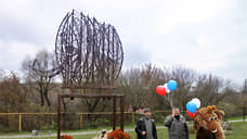 В воронежских Костенках открыли скульптуру «Мамонтеус»