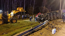 Возбуждено дело по факту гибели шести человек в ДТП в Орловской области