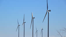 «Росатом» отказался от строительства ветроэлектростанции в Воронежской области