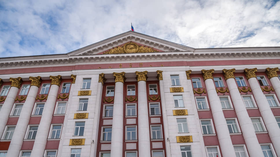 Здание администрации Курской области