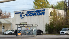 «Свободный сокол» запустил в Липецке производство труб за 380 млн рублей