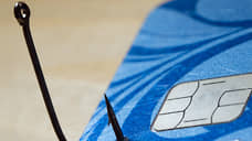 41% воронежских сотрудников попадаются на фишинг