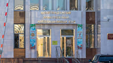 «Орелгосзаказчик» не добился отмены решения ФАС по спору о поставке медизделий «Титанику»