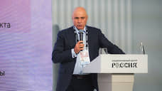 Липецкий губернатор предложил распространить сельскую ипотеку на сферу туризма