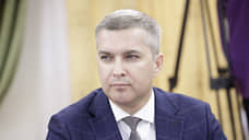 Михаил Лобазнов стал и. о. главы Старооскольского горокруга Белгородской области
